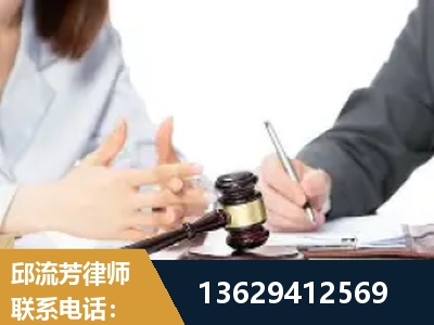 鹤山-新型网络犯罪