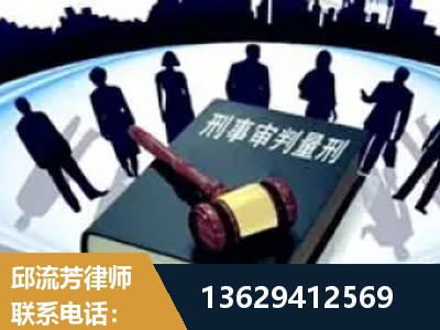 鹤山-诈骗类犯罪