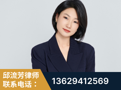 鹤山-企业展示图