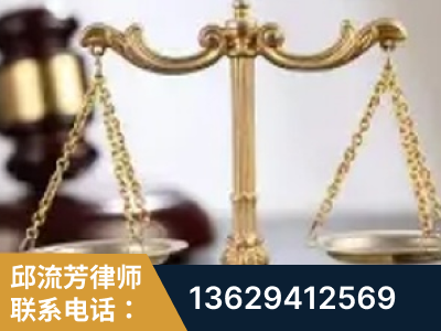 鹤山-委托诉讼代理人出庭